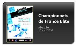 France Elite 2010
